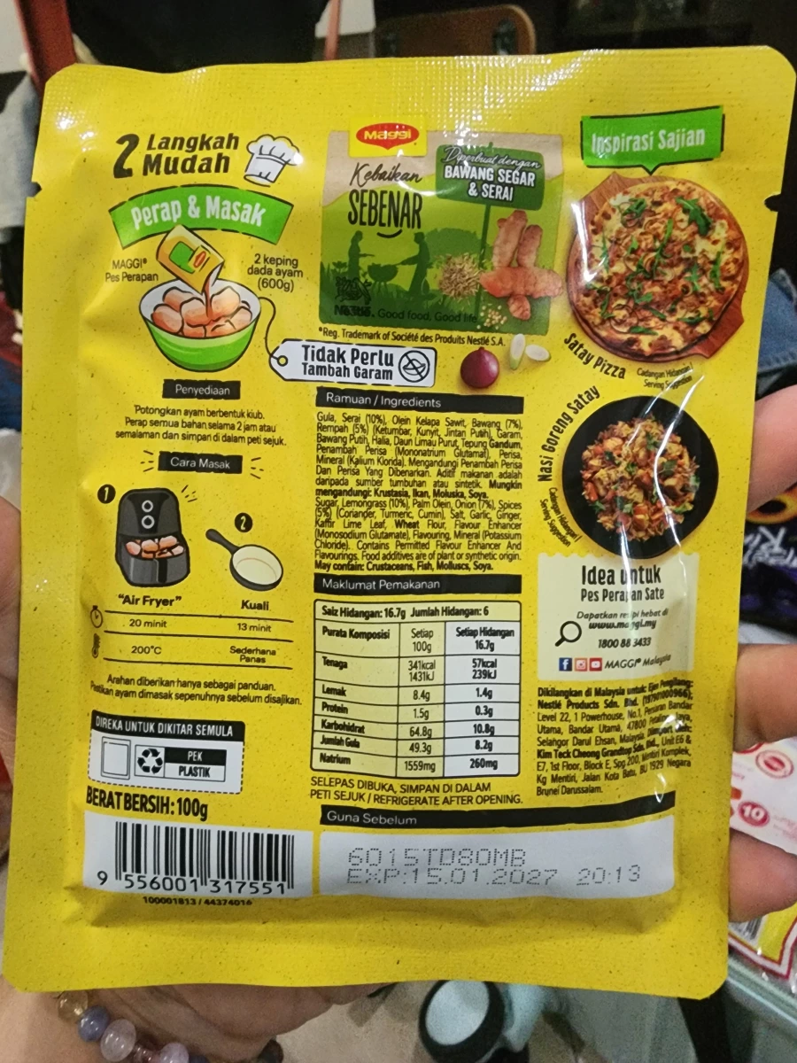 Maggi 沙爹烤肉醃醬包