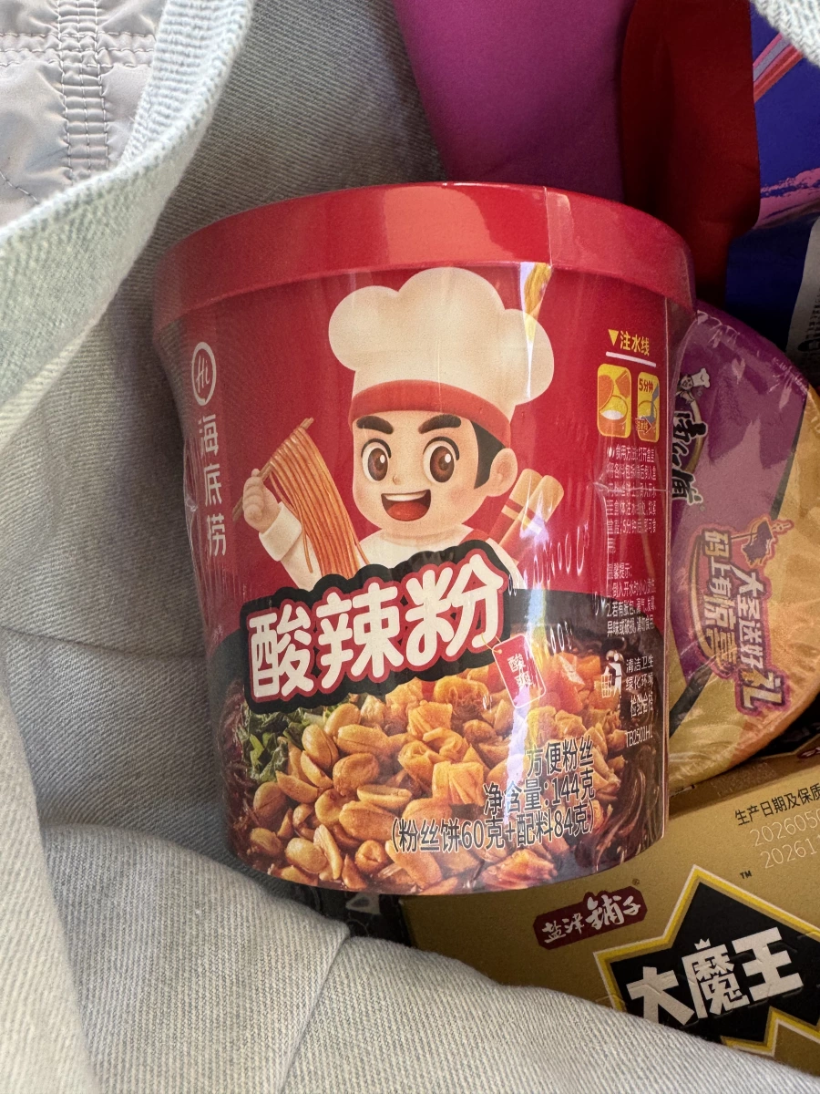 海底撈酸辣粉