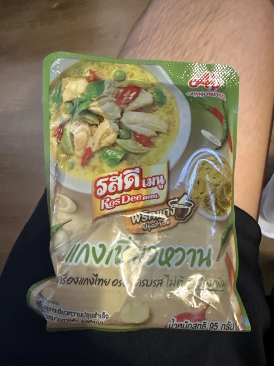 味之素 RosDee 泰式綠咖哩調味醬包