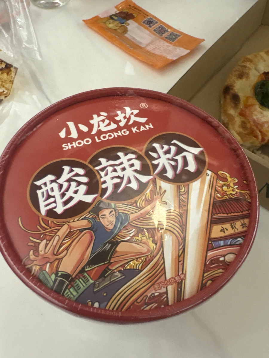 小龍坎酸辣粉