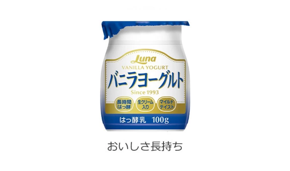 日本 Luna 香草優格