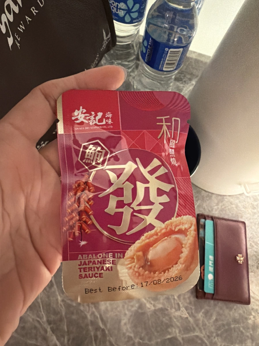 安記海味 和風照燒鮑魚