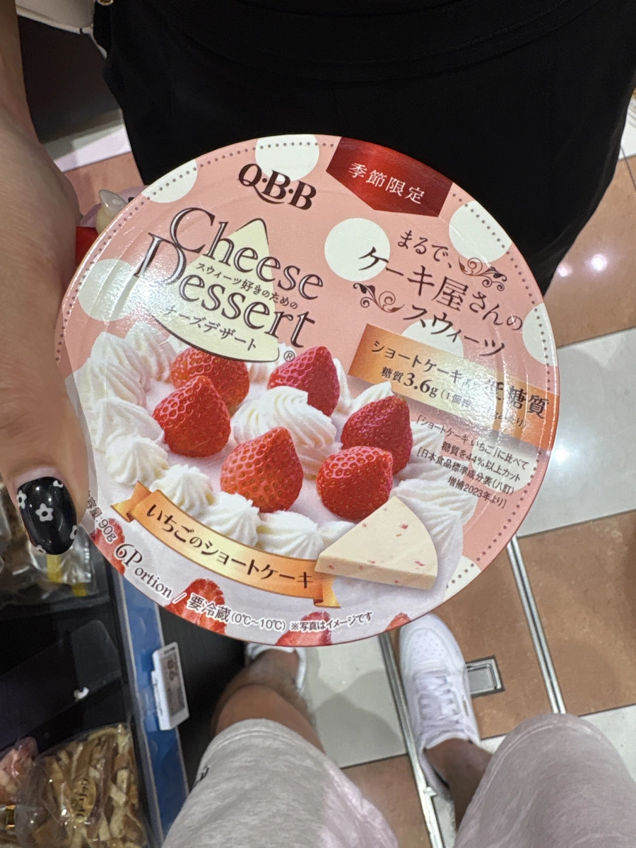 QBB 草莓蛋糕風味起司甜點
