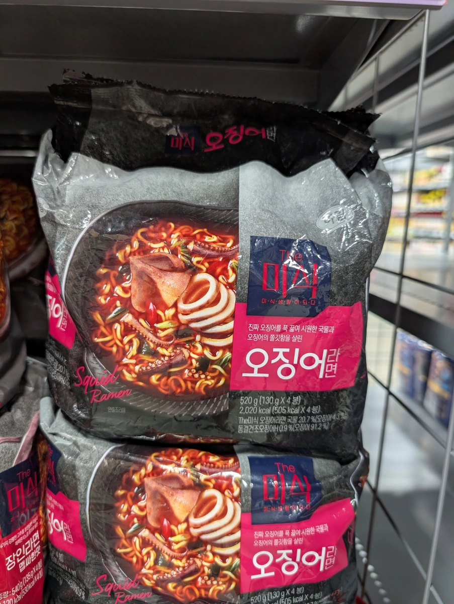The MiSik 韓式魷魚拉麵（오징어라면）