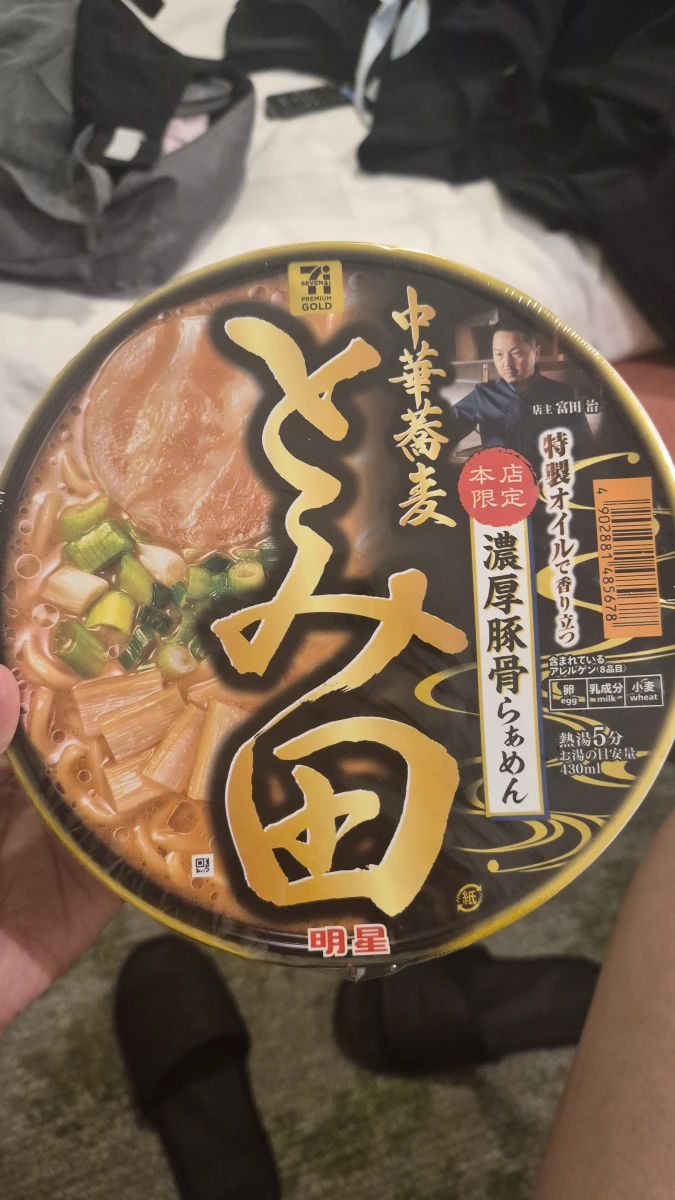 7-11 Premium Gold 中華蕎麥 とみ田 濃厚豚骨拉麵