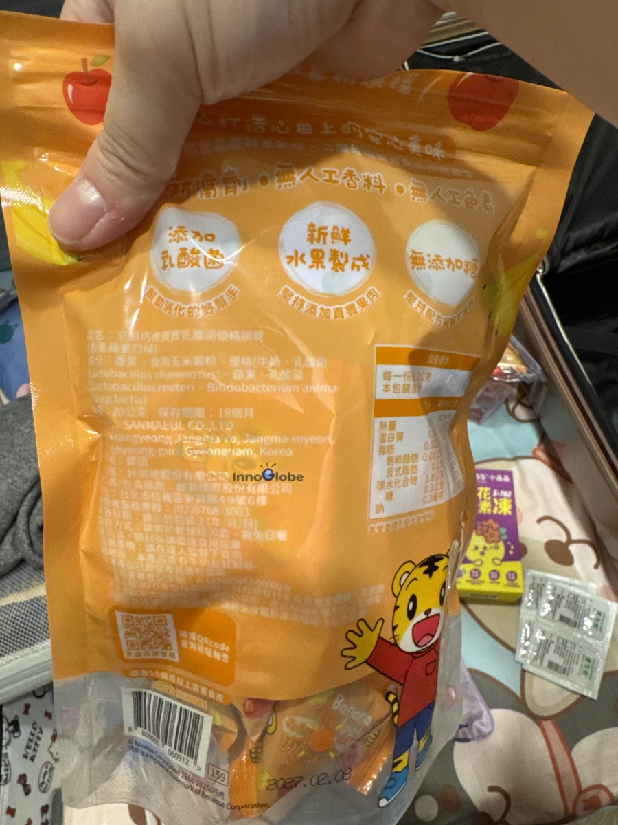 京田巧虎寶寶乳酸菌優格餅乾（香蕉蘋果口味）
