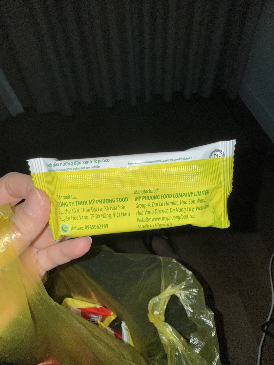 TOP COCO 綠豆椰子脆餅