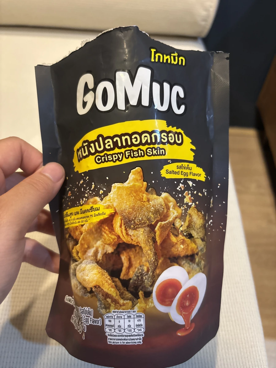 GoMuc 鹹蛋黃風味炸魚皮