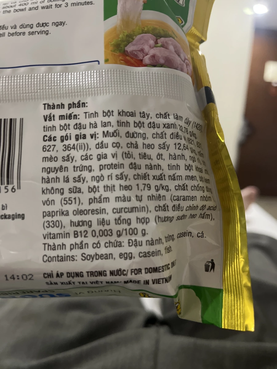 越南 Acecook 富香豬肋排風味粉絲