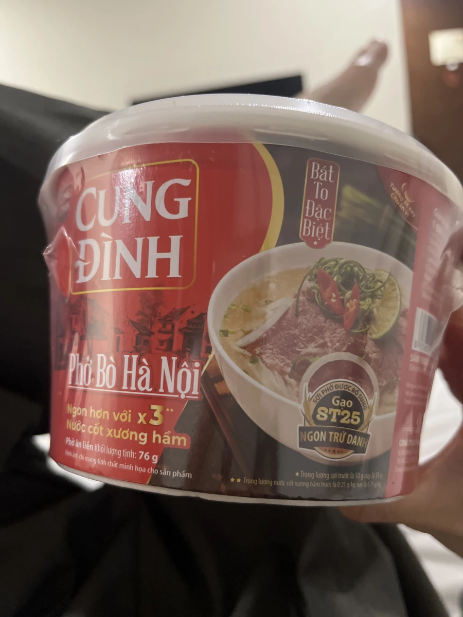 Cung Đình 河內牛肉河粉
