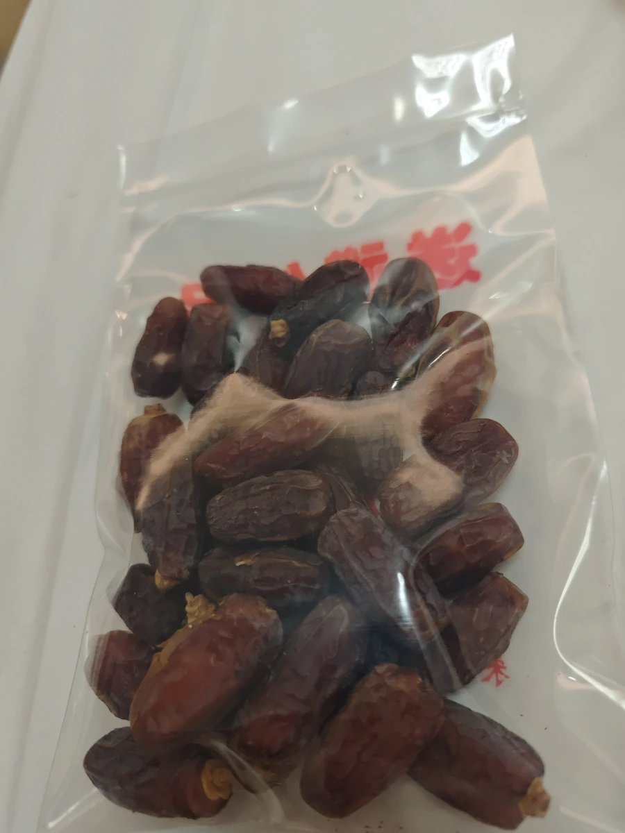 簡易包裝帶籽乾燥椰棗（或紅棗）