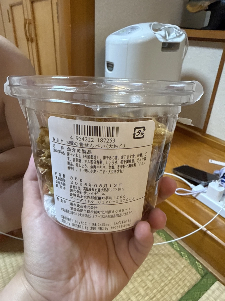 久世福商店 3種魚骨脆餅
