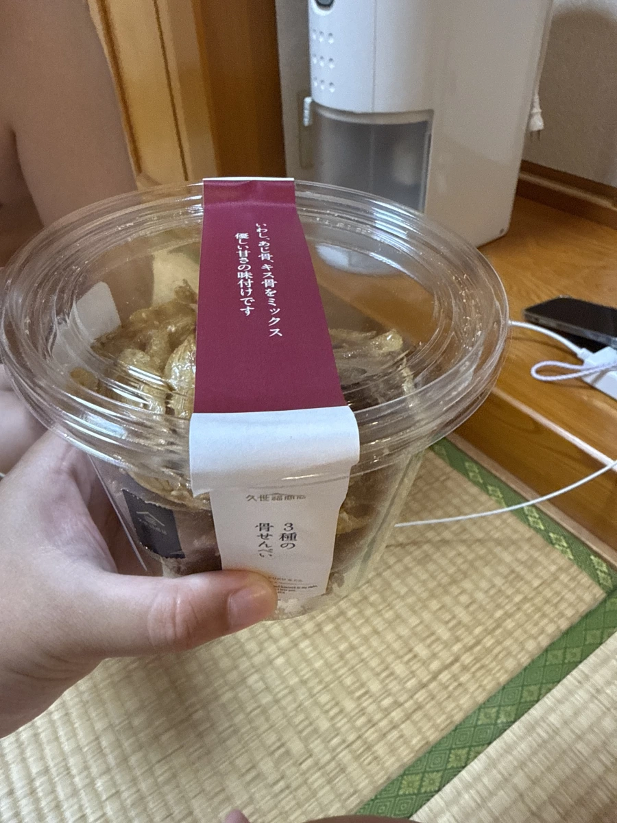 久世福商店 3種魚骨脆餅