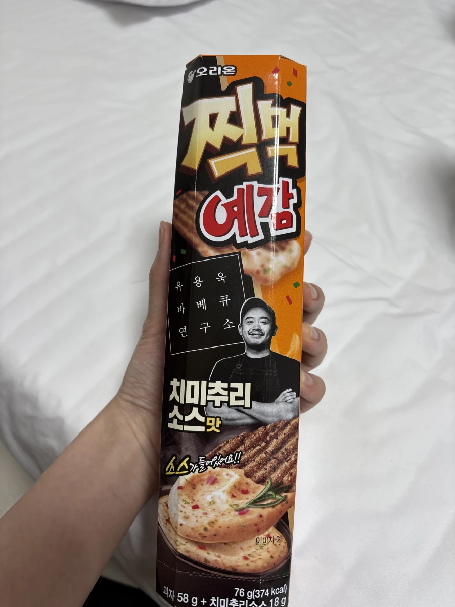 好麗友 預感沾醬洋芋片（阿根廷香草醬味）