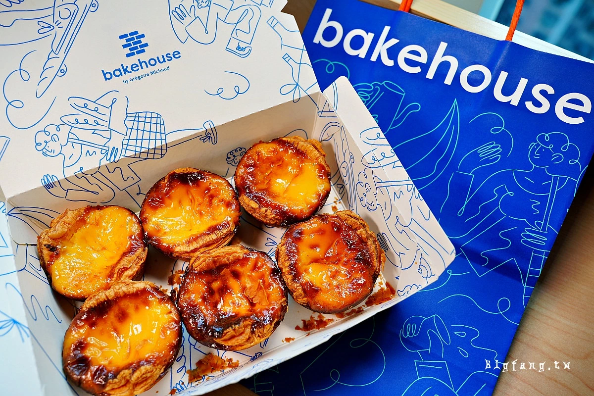 Bakehouse 酥皮蛋塔