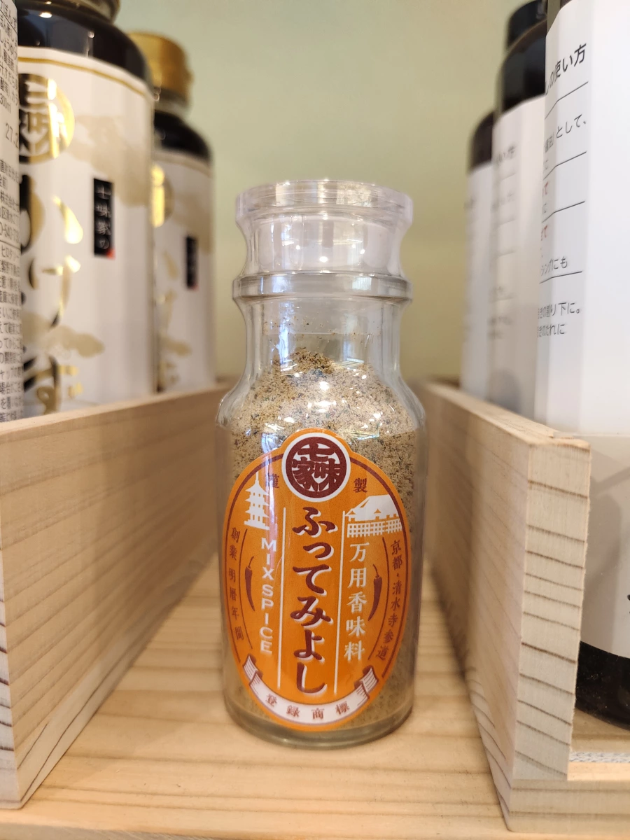 京都七味家本舗 ふってみよし萬用香辛料