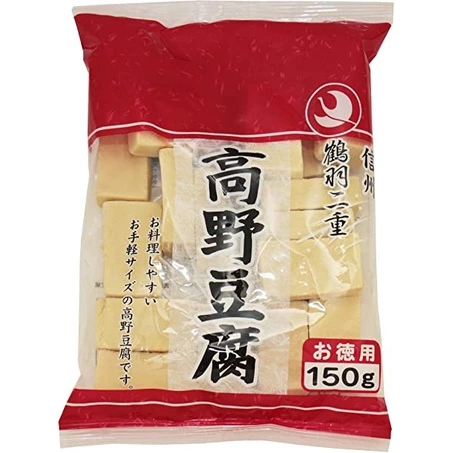 信州鶴羽二重高野豆腐