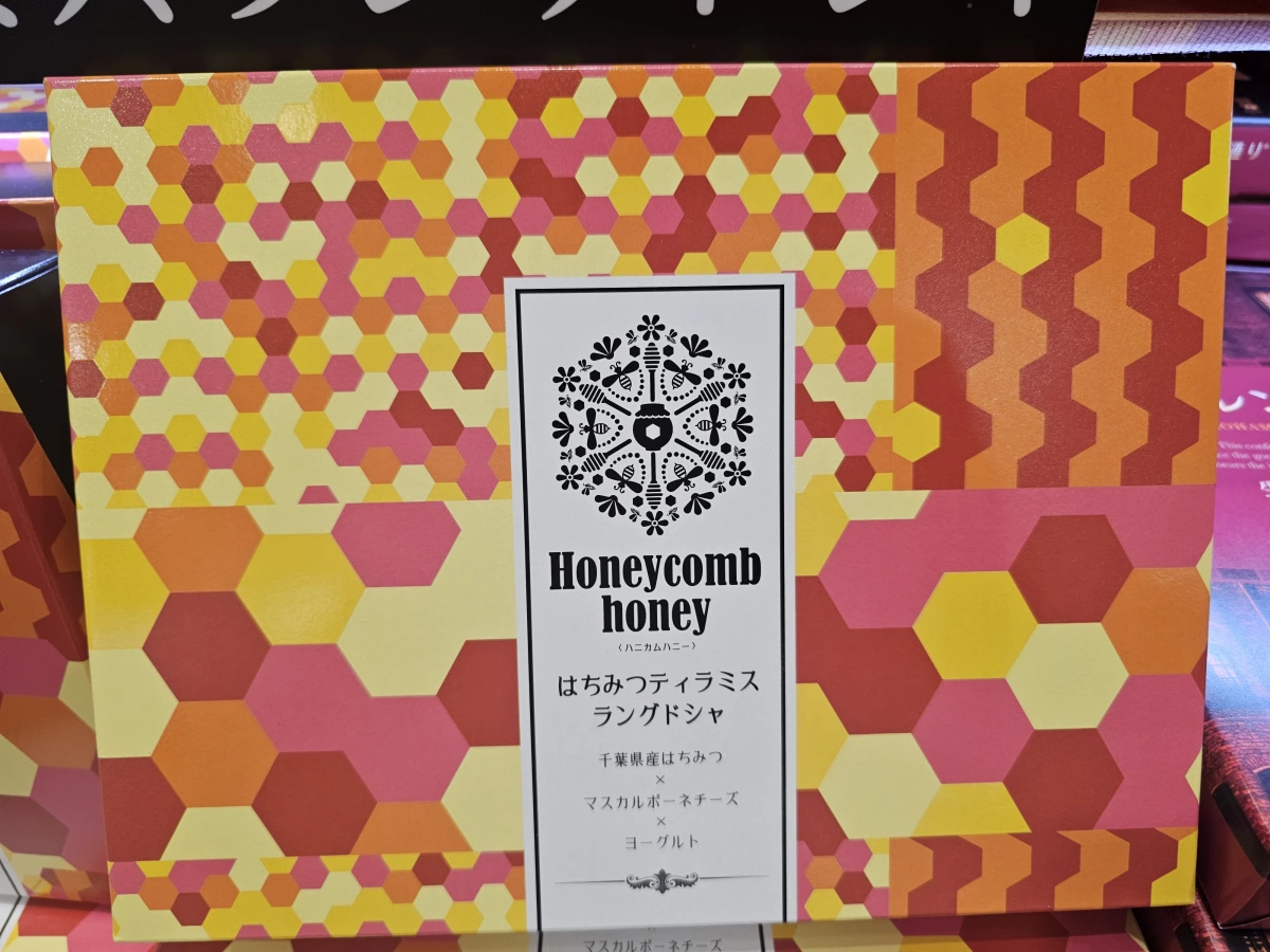 千葉蜂蜜提拉米蘇貓舌餅乾