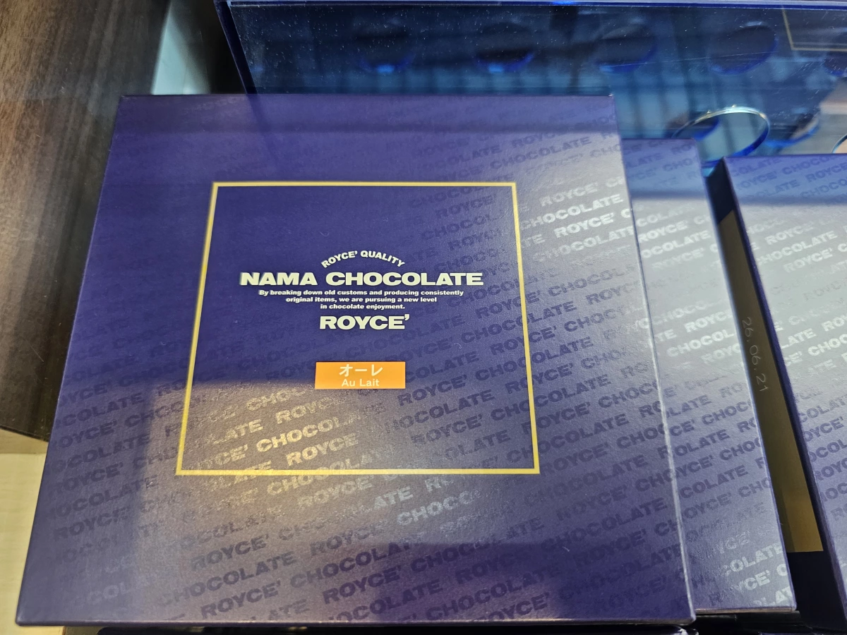 ROYCE' 生巧克力（歐蕾風味）