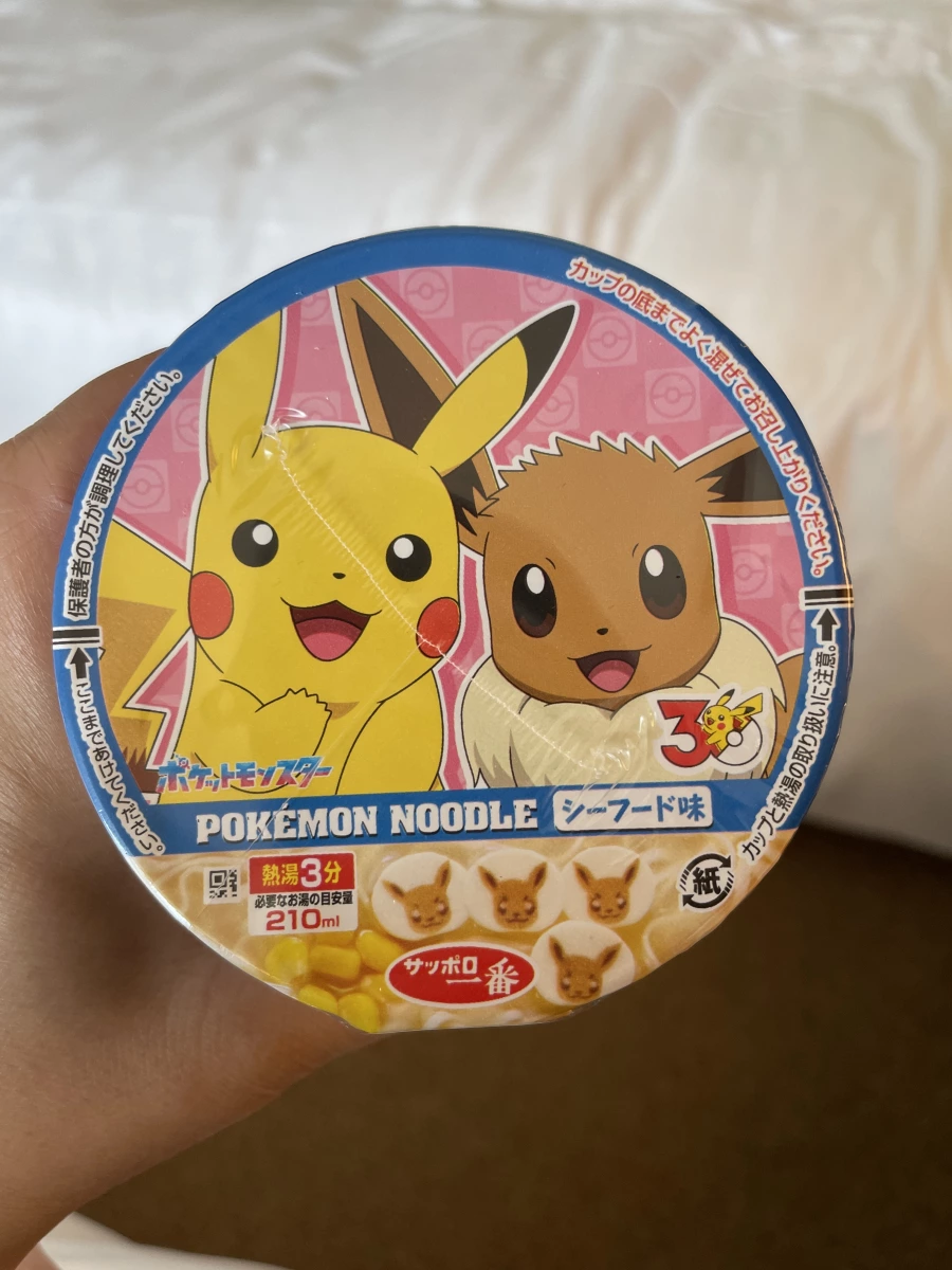 三洋食品 寶可夢杯麵（海鮮風味）