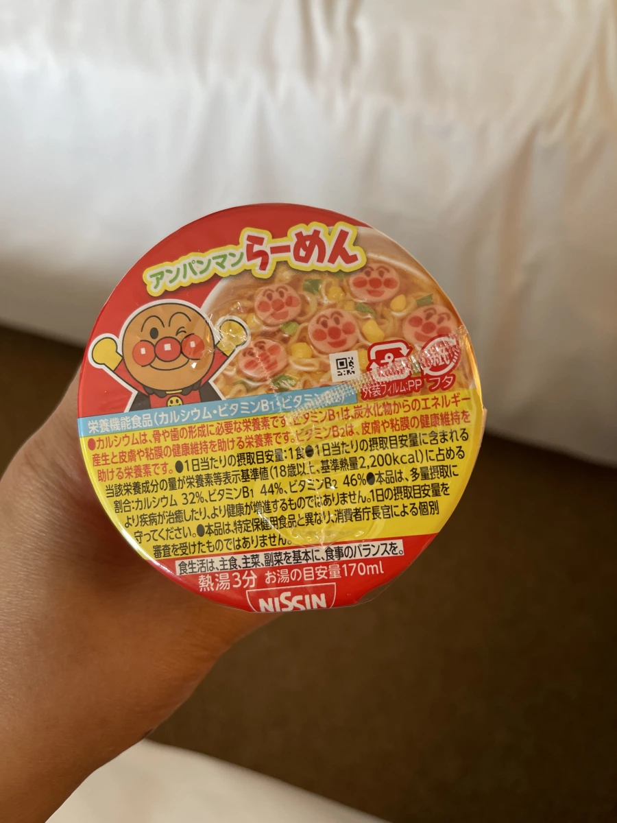 日清麵包超人迷你杯麵（醬油風味）