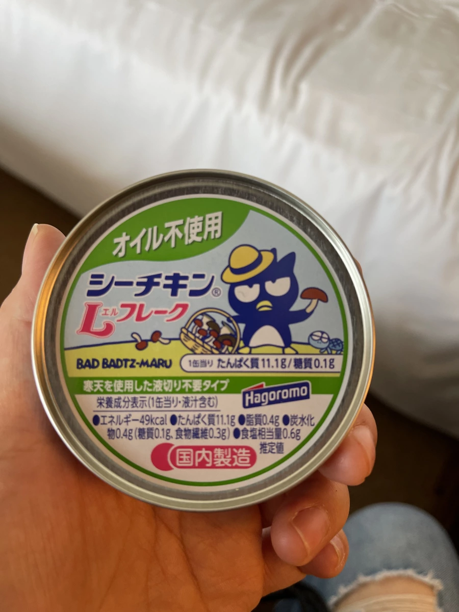 Hagoromo 酷企鵝無油鮪魚罐頭