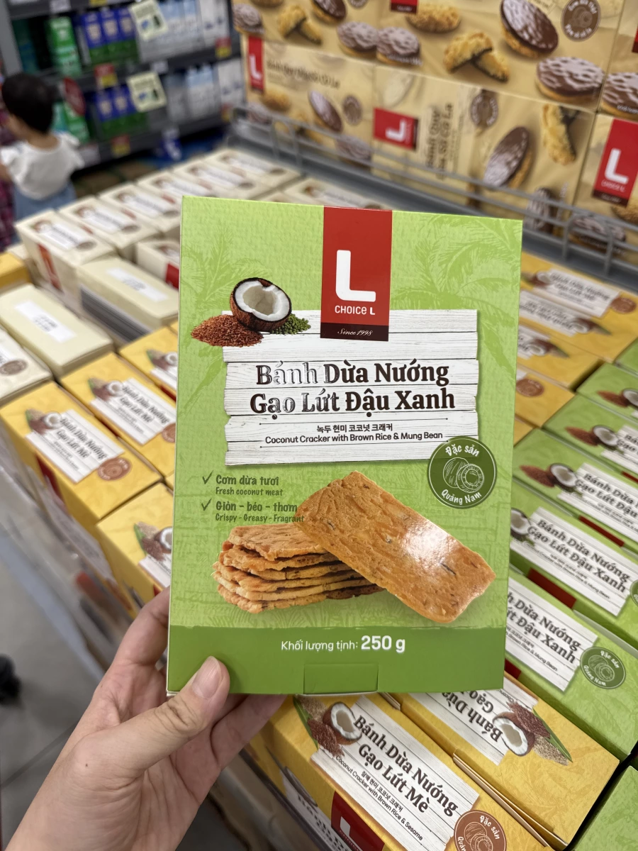 Choice L 綠豆玄米椰子脆餅