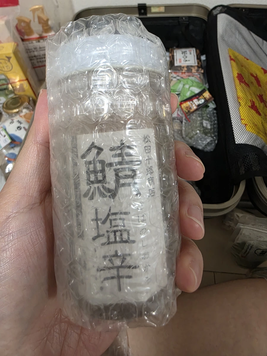 松田十郎商店 鯖之鹽辛（醃漬鯖魚罐）