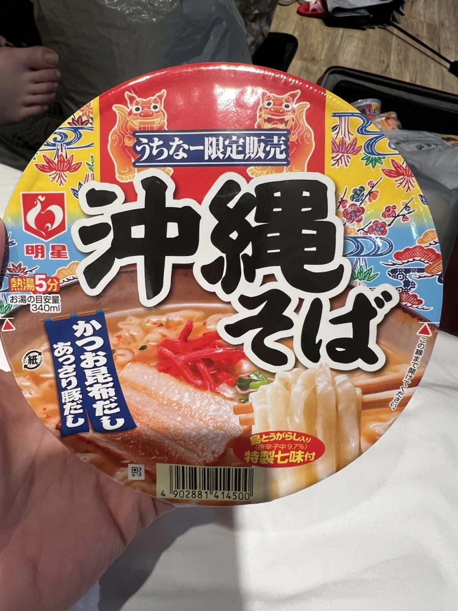 明星食品（Myojo）沖繩限定沖繩蕎麥麵（鰹魚昆布與清爽豬肉高湯風味）