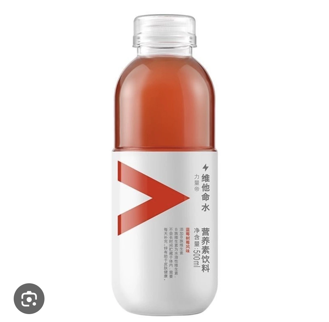 農夫山泉力量帝維他命水（藍莓樹莓風味）