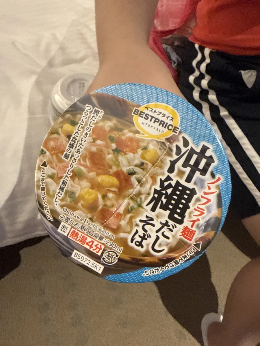 TOPVALU BESTPRICE 沖繩蕎麥麵