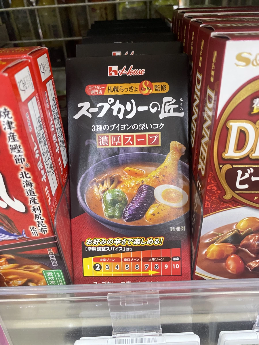 House 好侍 札幌湯咖哩之匠 濃厚湯頭