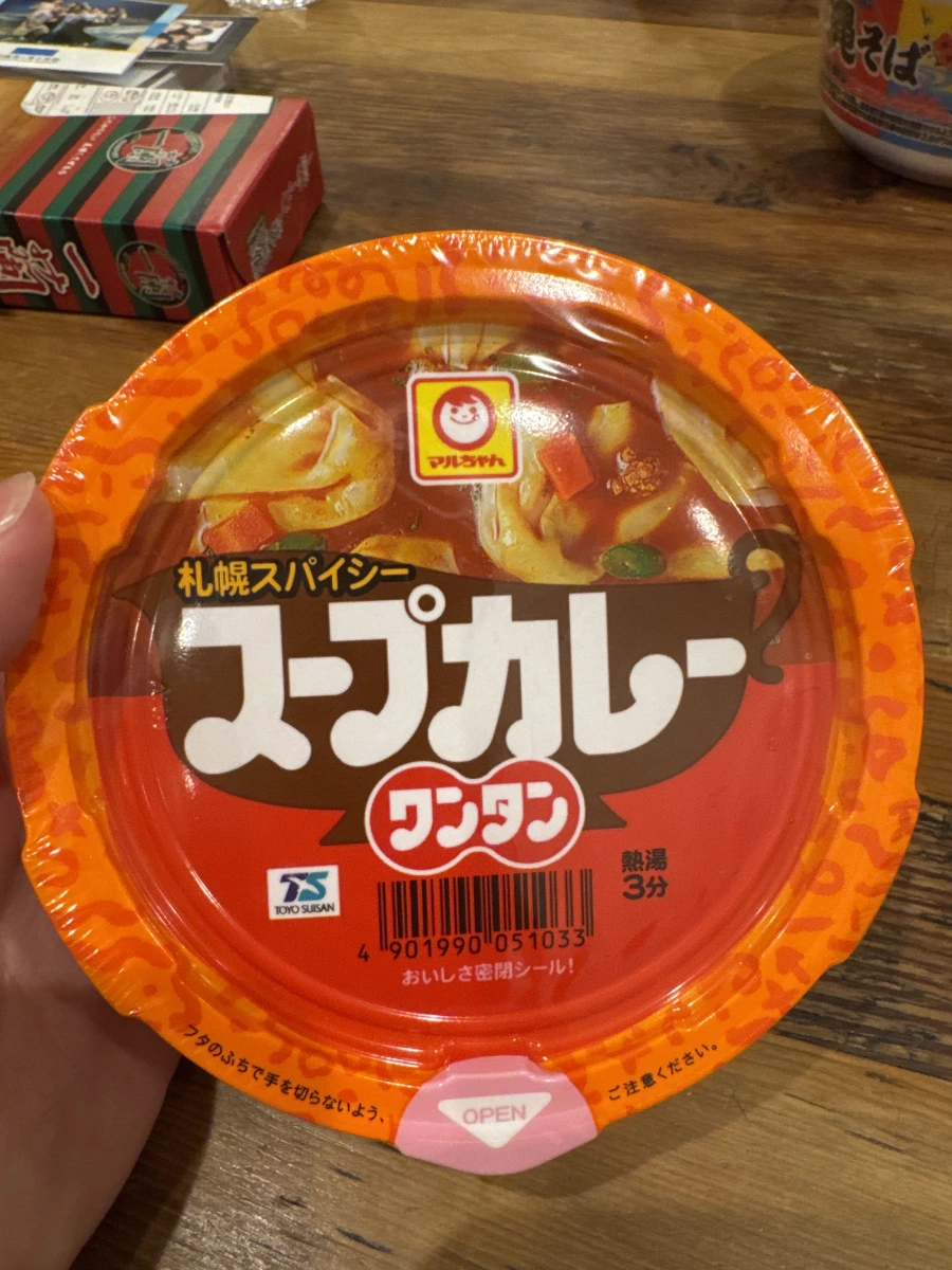 東洋水產 札幌辛辣湯咖哩餛飩