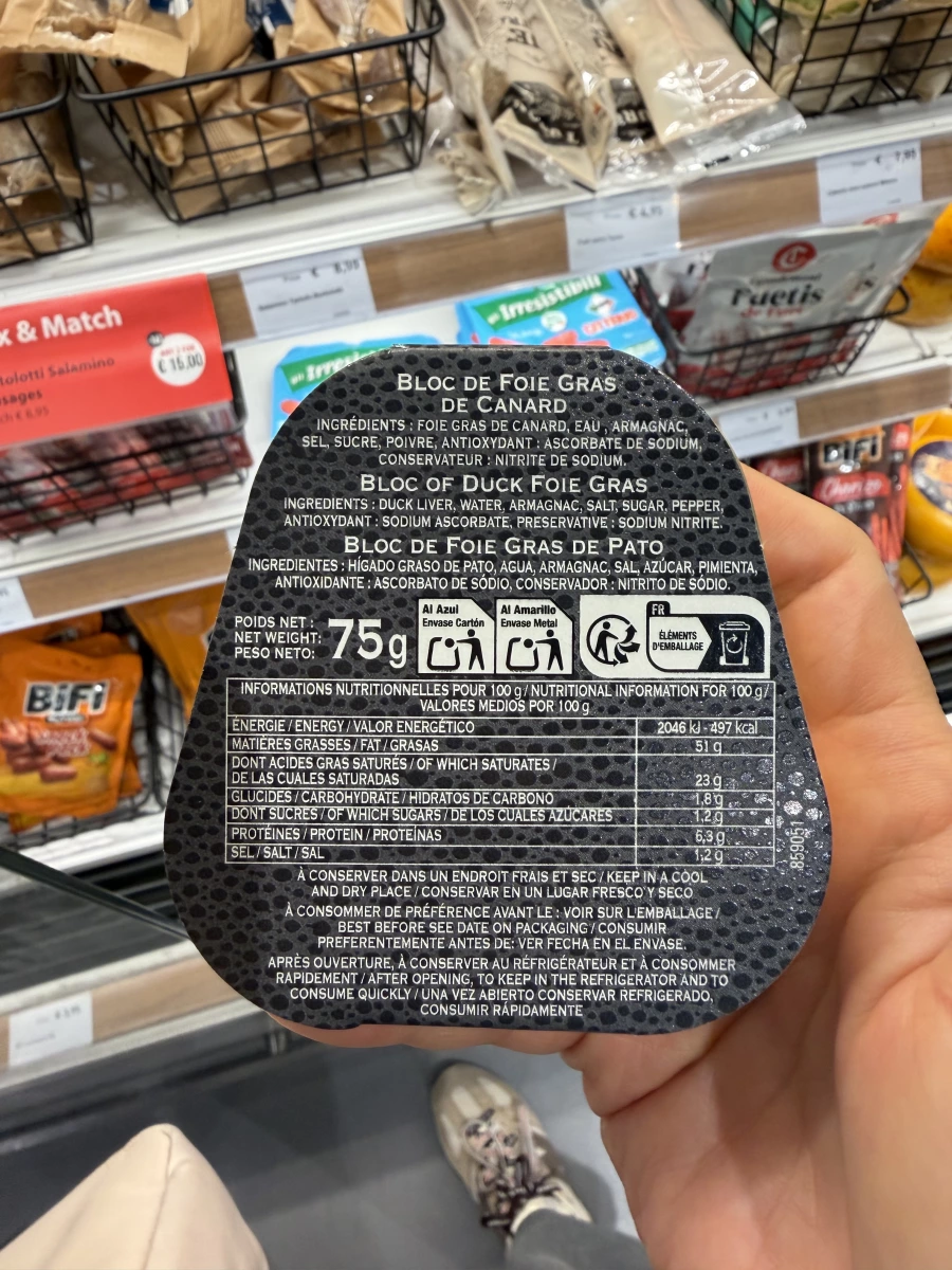 Rougié 法國鴨肝醬罐頭 (Bloc de Foie Gras de Canard)