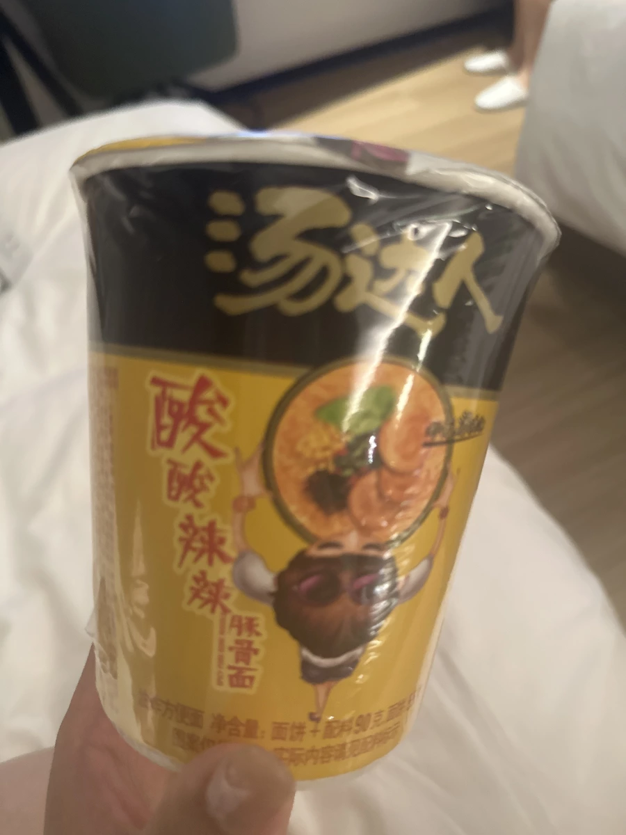 統一湯達人 酸酸辣辣豚骨麵
