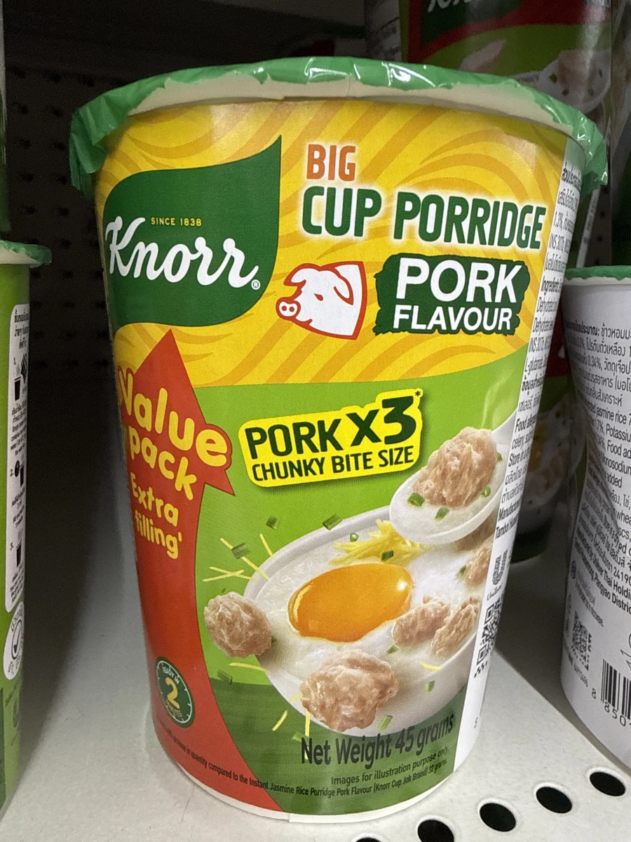 泰國康寶豬肉即食粥（大杯裝）