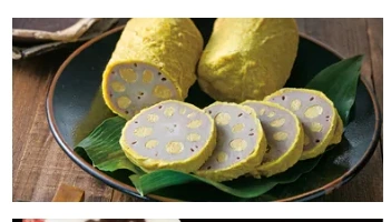 熊本特產辛子蓮根（芥末蓮藕）