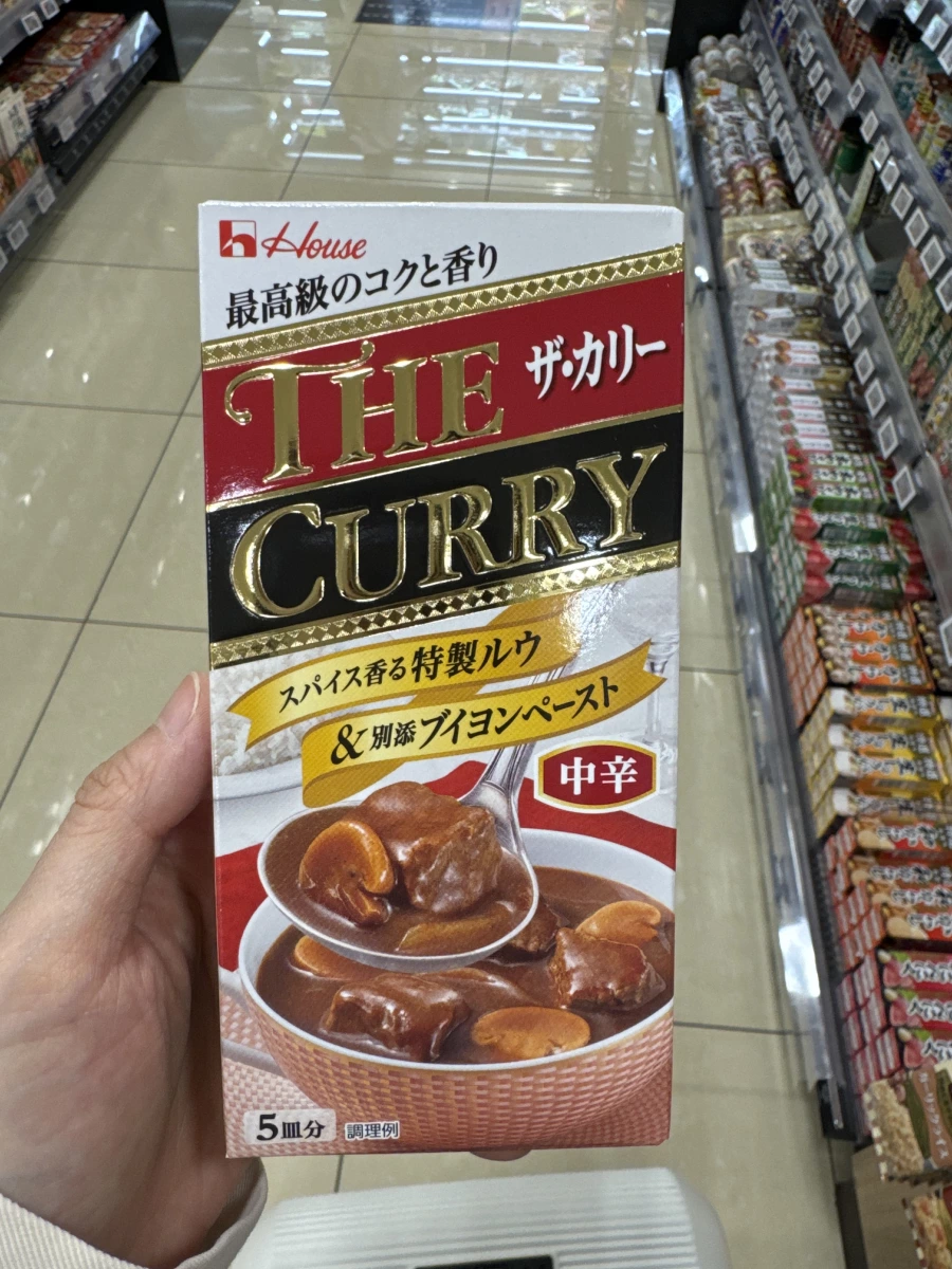 House 好侍 THE CURRY 咖哩塊（中辛）