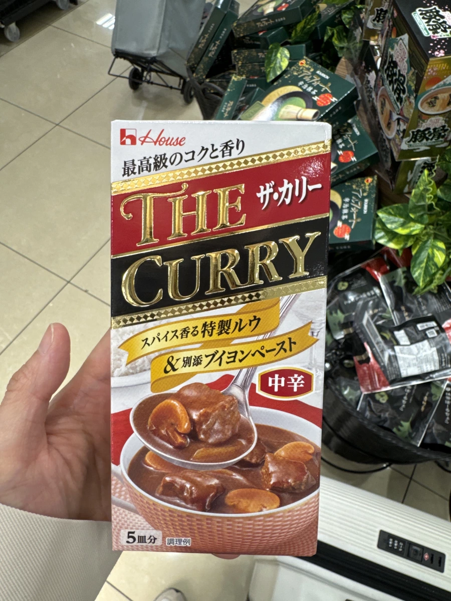 House 好侍 THE CURRY 中辛咖哩塊