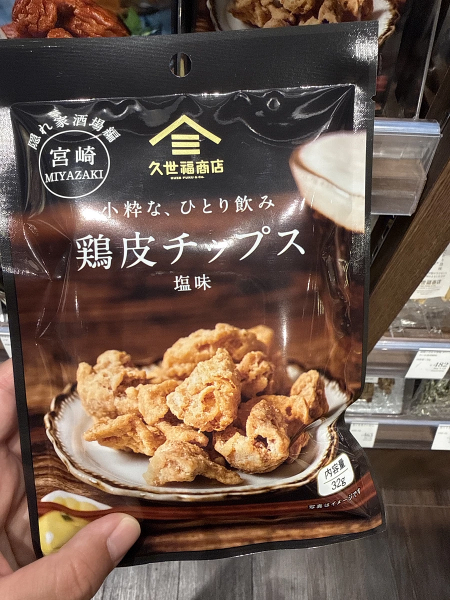 久世福商店 鹽味炸雞皮餅乾