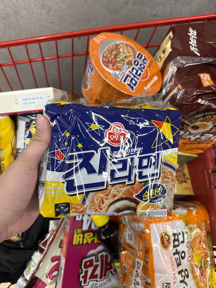 不倒翁真拉麵（溫和風味）