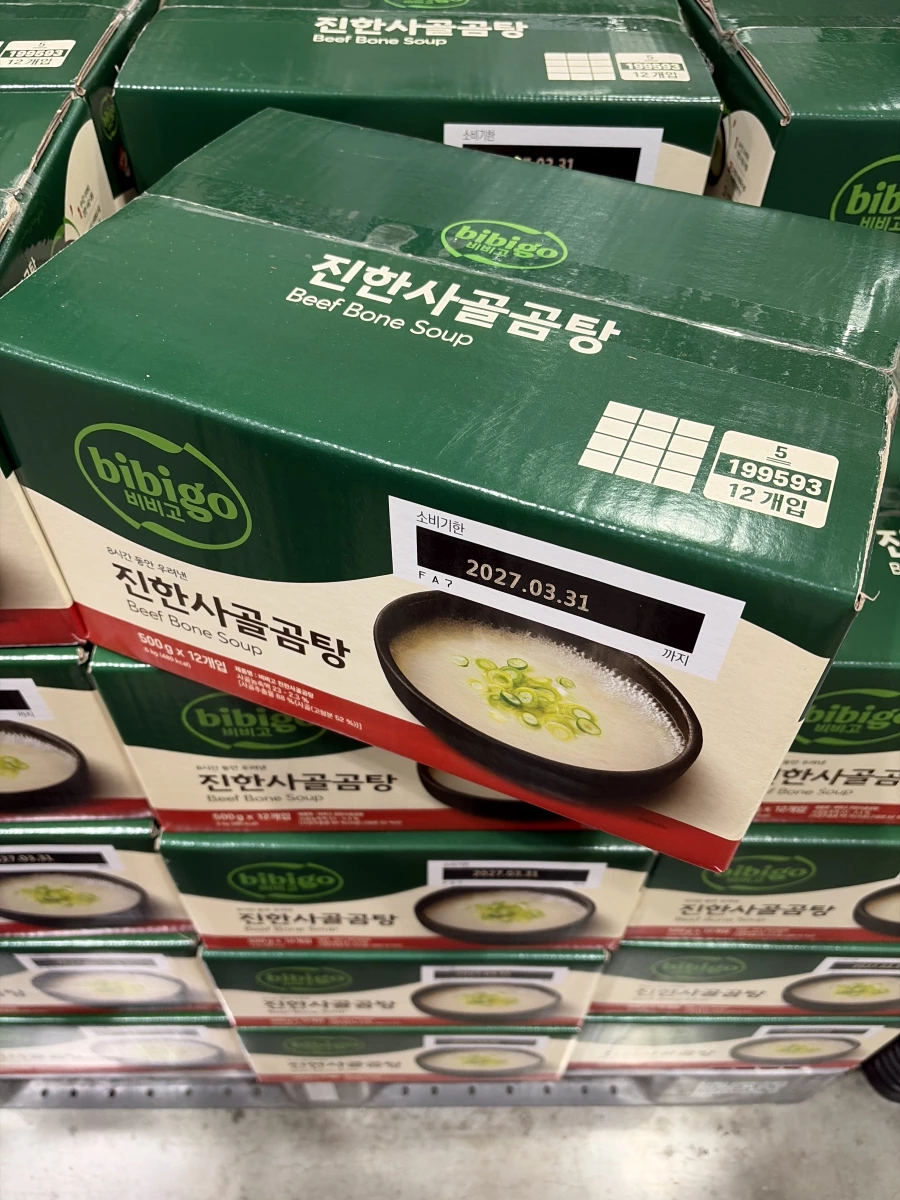 Bibigo 韓式牛骨高湯 (500g x 12入箱裝)