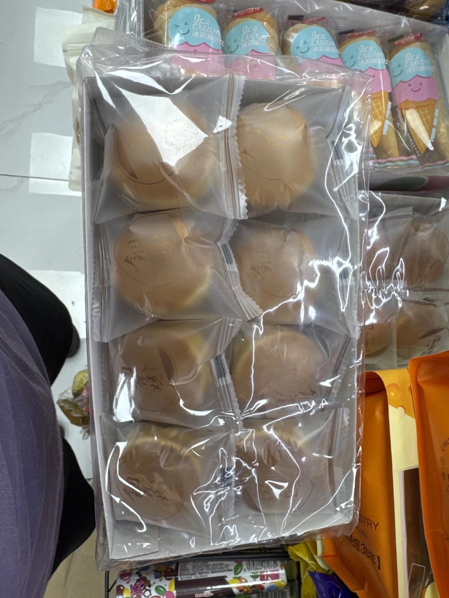 紅豆夾心銅鑼燒