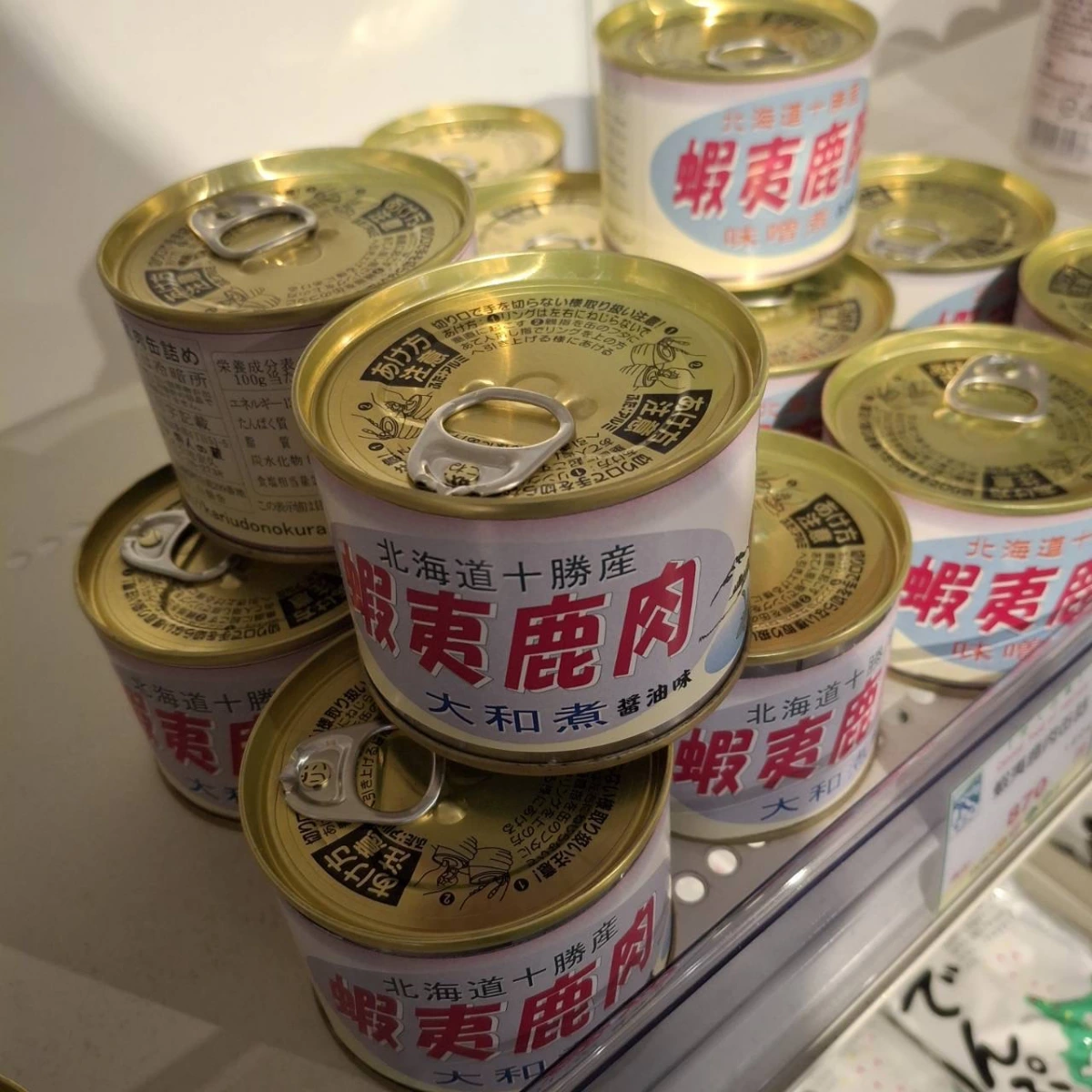 北海道十勝產蝦夷鹿肉罐頭