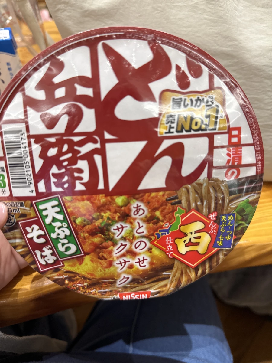 日清兵衛天婦羅蕎麥麵（西日本版）