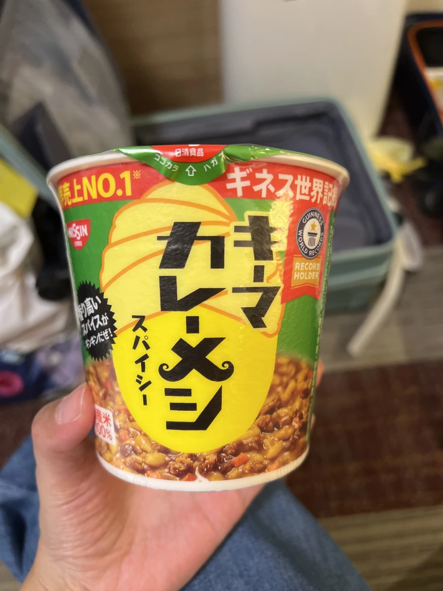 日清香辣乾碎肉咖哩飯（Nissin Keema Curry Meshi Spicy）