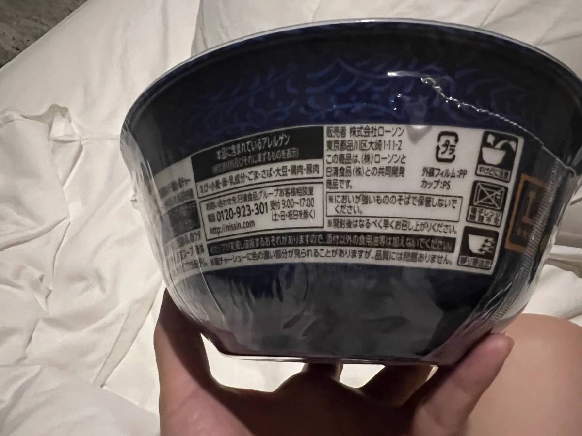 日清 麵屋一燈 濃厚魚介拉麵
