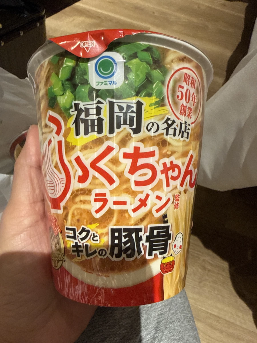 全家 FamiMarl 福岡名店 Fukuchan 豚骨拉麵