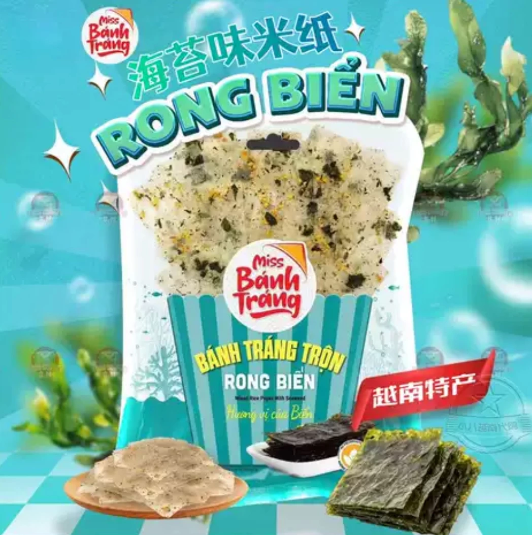 Miss Bánh Tráng 海苔味米紙