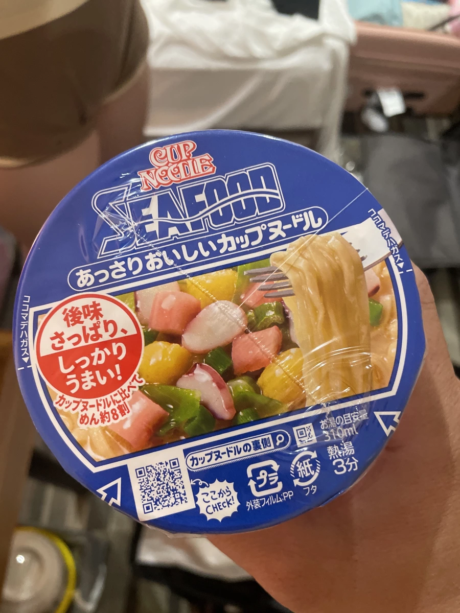 日清清淡美味海鮮杯麵
